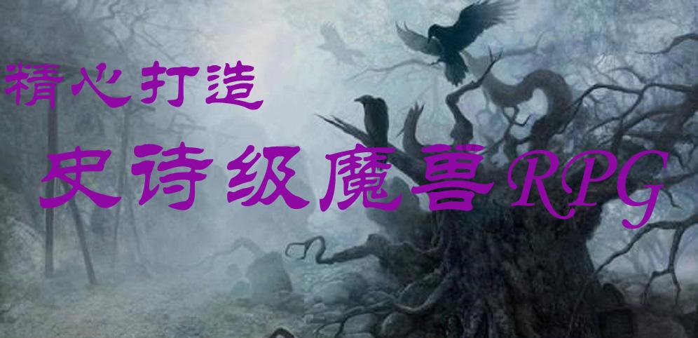 动物帮帮忙保卫家园
