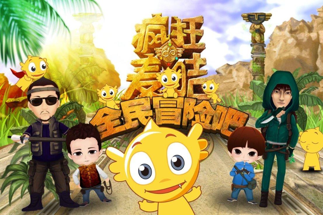 寻找答案,尽在乒乓球换发球的规则