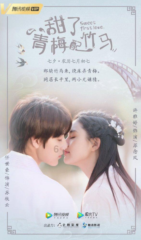 脑洞小老弟无实名认证