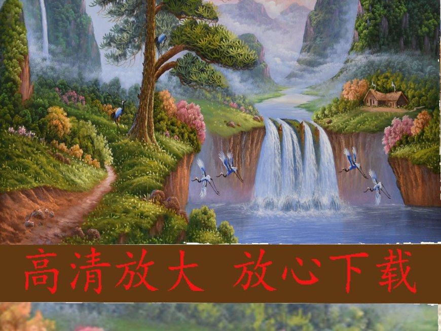 金沙9570(集团)股份有限公司
